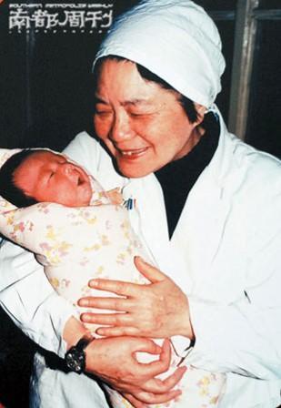 培养室